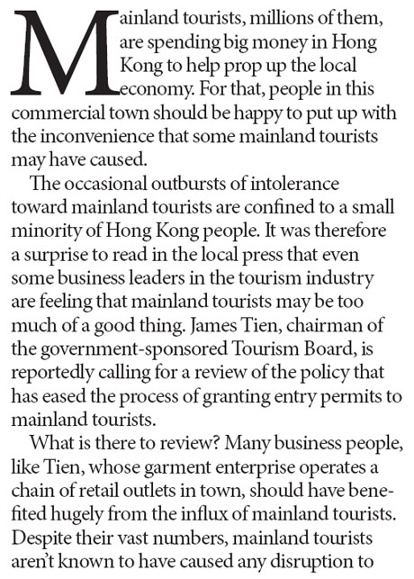 More tolerance for mainland tourists