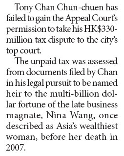 Tony Chan loses bid for CFA to hear tax appeal