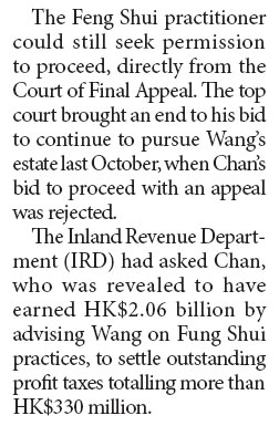 Tony Chan loses bid for CFA to hear tax appeal