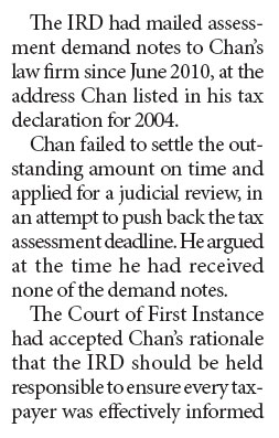 Tony Chan loses bid for CFA to hear tax appeal