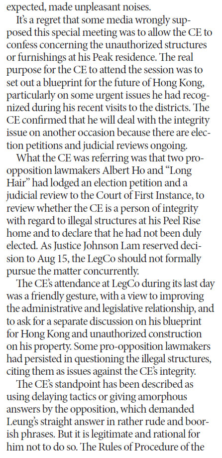 Provisional policy address by new CE a sensible move