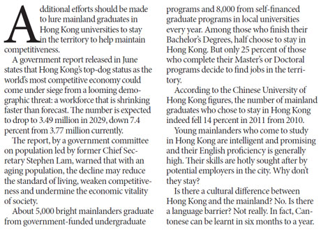 Efforts must be made to entice mainland talents to stay in HK