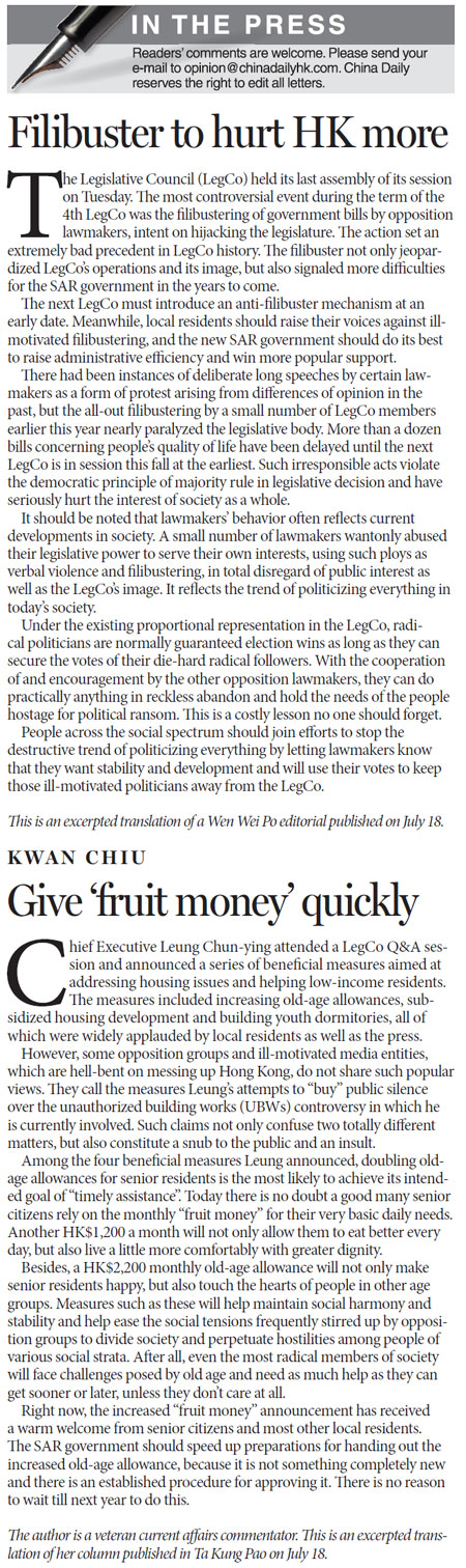 In the press