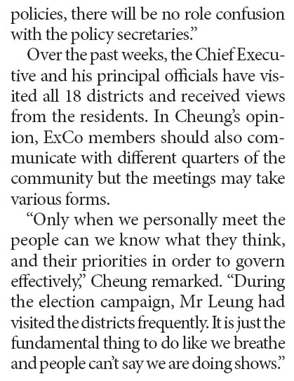ExCo should be advocates for government policies