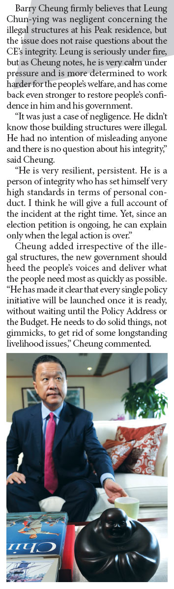 CY Leung a man of strength and integrity: Cheung