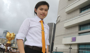 Born in 1997: Post-handover national identity
