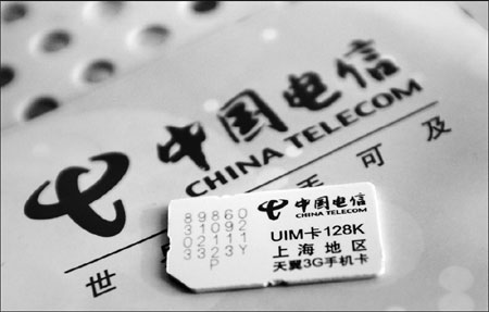 China Telecom to buy parent's 3G assets