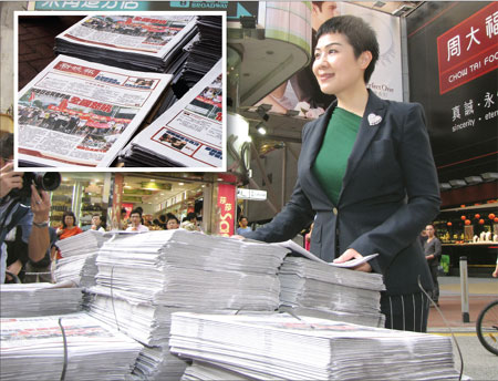 New evening paper hits the street after 15 years