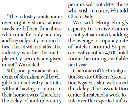 CY: SAR to regulate tourist visits
