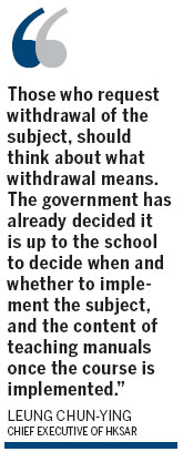 Withdrawal against HK's spirit: CE