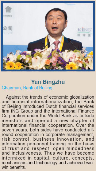 Sharing global resources Interactive two-way investment