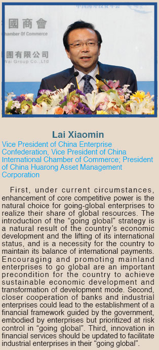Sharing global resources Interactive two-way investment