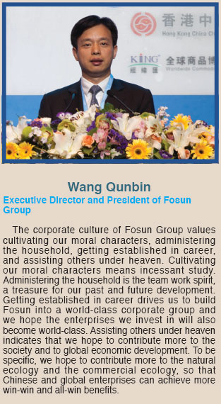 Sharing global resources Interactive two-way investment