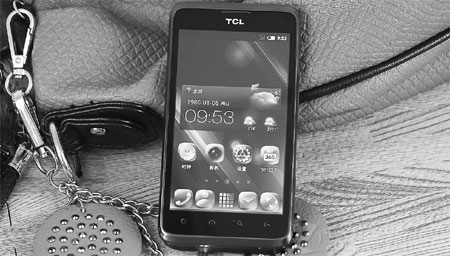 TCL eyes smartphone biz expansion in China