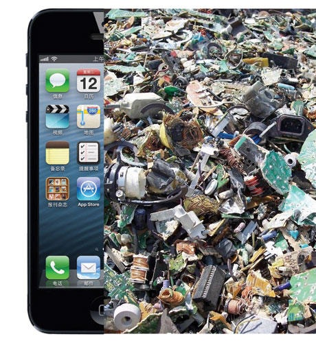 Smartphones, foolish waste