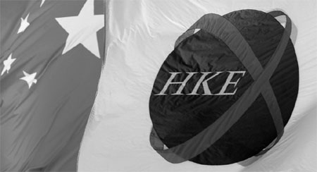 HKEx's boardroom diversity proposal applauded