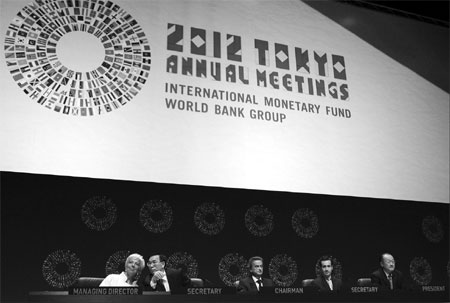 IMF rules out home price bubble