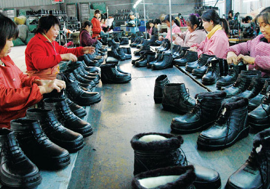 the shoes factory