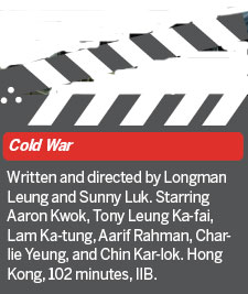 War torn