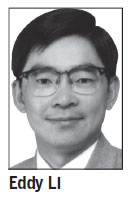 The feasibility of a wholesale market