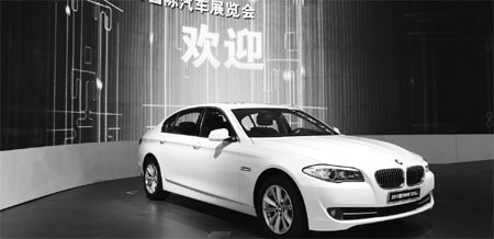 China Yongda to beef up after-sales services