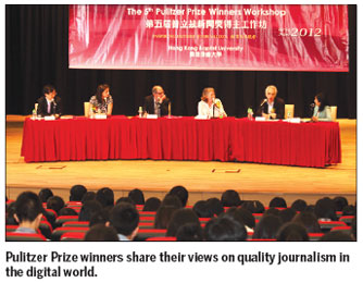 Six Pulitzer Prize winners share their experience at HKBU workshop