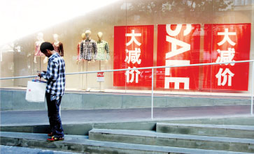 e-Business takes big jump in Shanghai