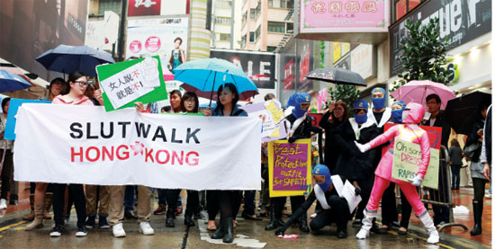 Taking the SlutWalk