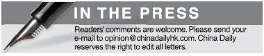 In the Press