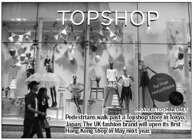 Topshop to open first store in HK next year