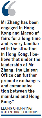 Zhang earns high praises from HK elites