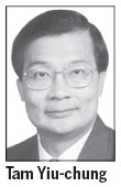Did Elsie Leung really hurt HK's judicial independence?