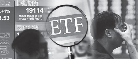 ETFs trading popularity on the rise