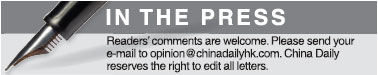 In the Press