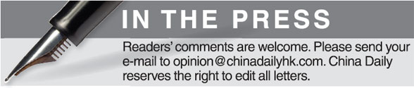 In the press