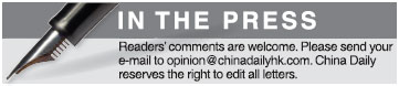 In the press