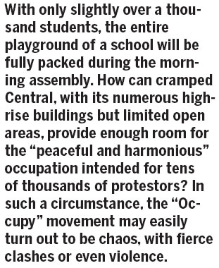 Be alert to growing 'occupation' culture