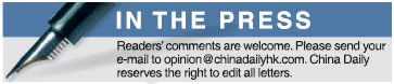 In the press