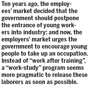 Youth to solve labor shortage issue