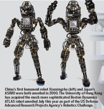 Robopolitan HK