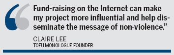 The global crowd-funding industry