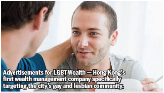 Why gay-friendly means profit-friendly|HongKon