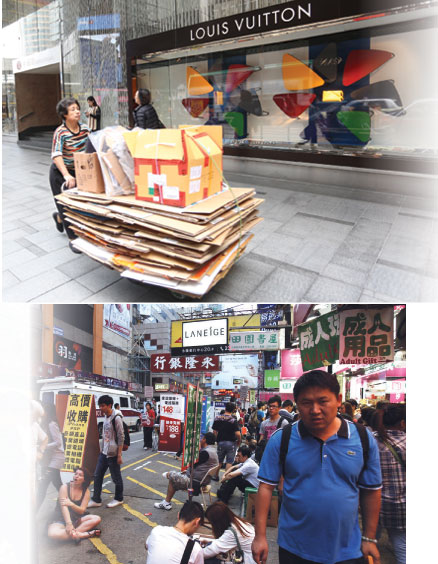 Servants in their own land