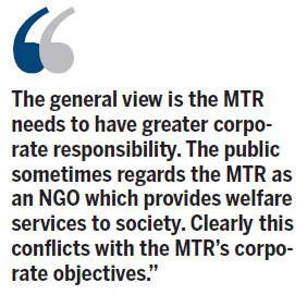 MTR urgently needs to improve public image