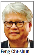 Medical Council reform is overdue