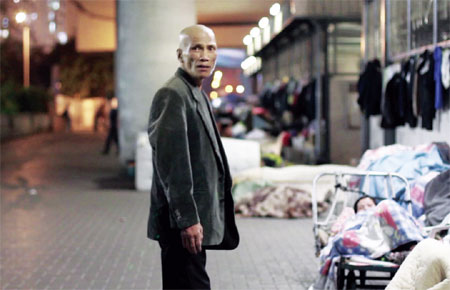 A home under the bridge|HongKong Focus|chin