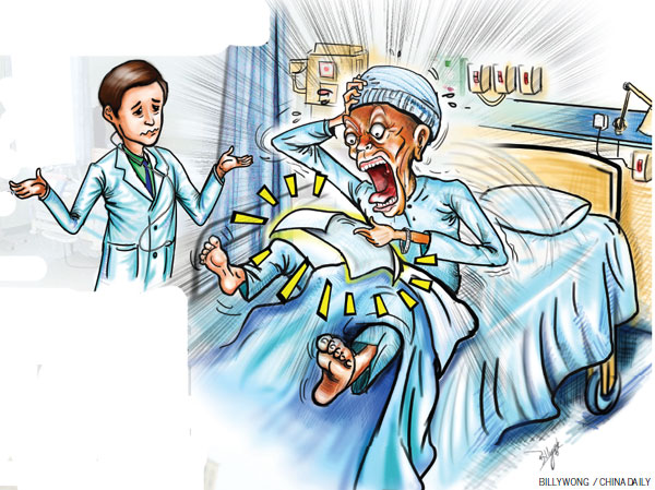 Setting a premium on public health|HongKong F