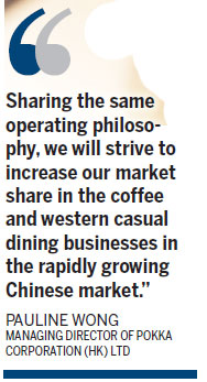 Xiao Nan Guo develops Western eateries with Pokka