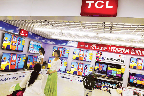 TCL switches channels as times change