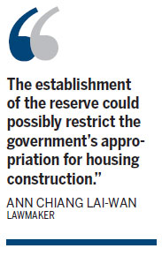 HK$27b boost for housing plan